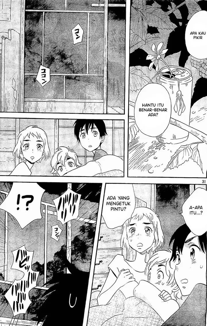 image-komik-kami-sama-ga-uso-o-tsuku-chapter-2-30/37