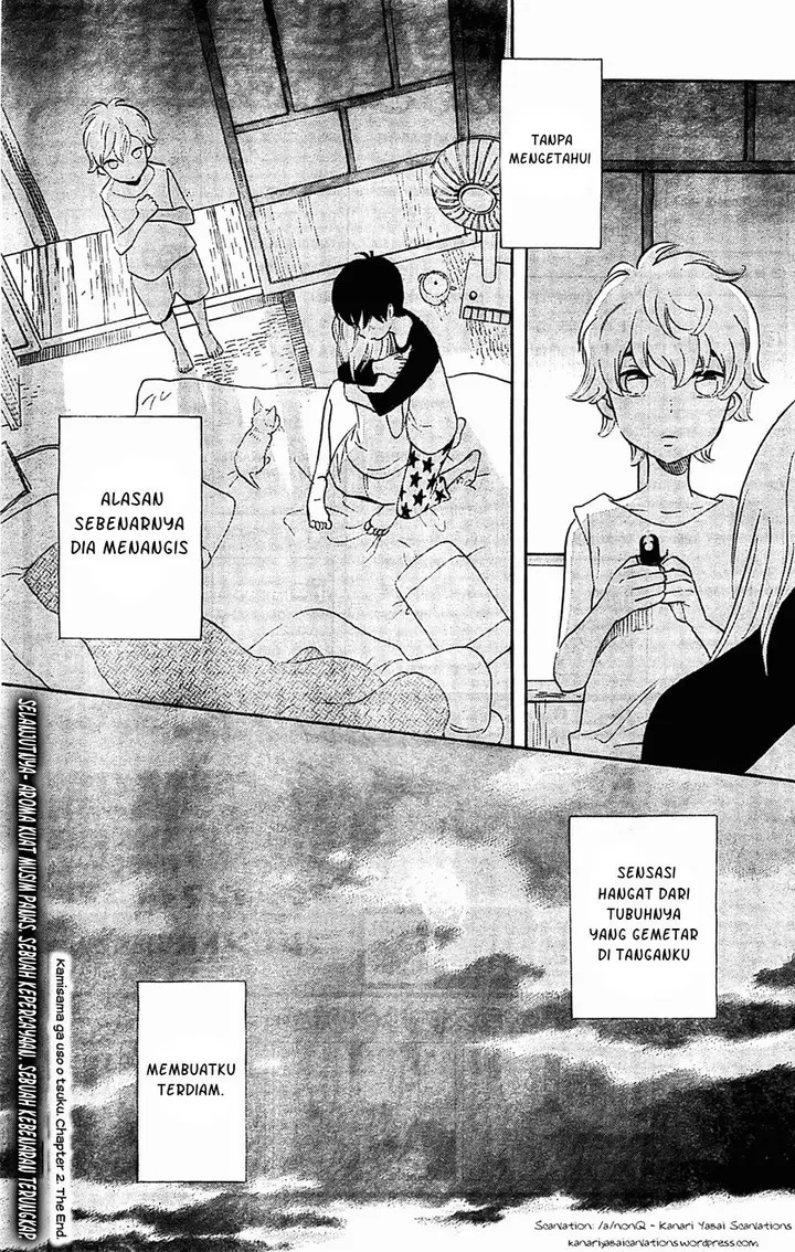 image-komik-kami-sama-ga-uso-o-tsuku-chapter-2-36/37