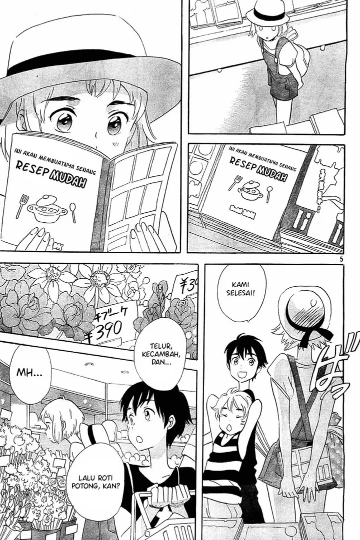 image-komik-kami-sama-ga-uso-o-tsuku-chapter-3-4/37