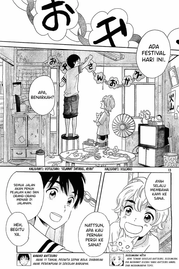 image-komik-kami-sama-ga-uso-o-tsuku-chapter-3-12/37