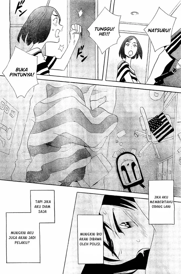 image-komik-kami-sama-ga-uso-o-tsuku-chapter-4-23/38