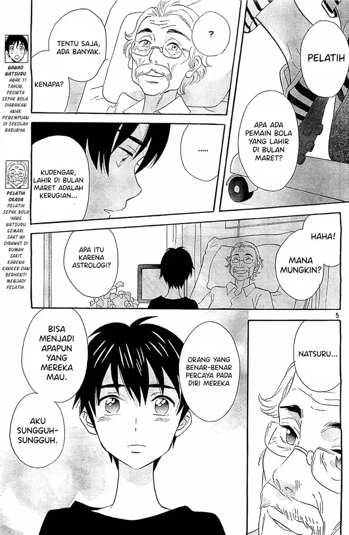 image-komik-kami-sama-ga-uso-o-tsuku-chapter-5-end-4/57