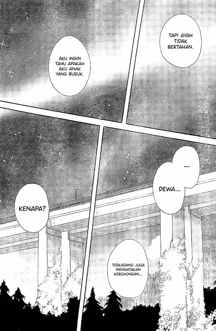 image-komik-kami-sama-ga-uso-o-tsuku-chapter-5-end-43/57