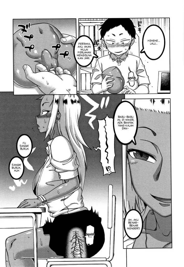 image-komik-kami-sama-no-iu-toori-chapter-02-6/34