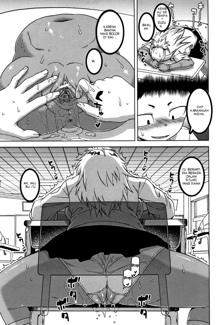 image-komik-kami-sama-no-iu-toori-chapter-02-8/34