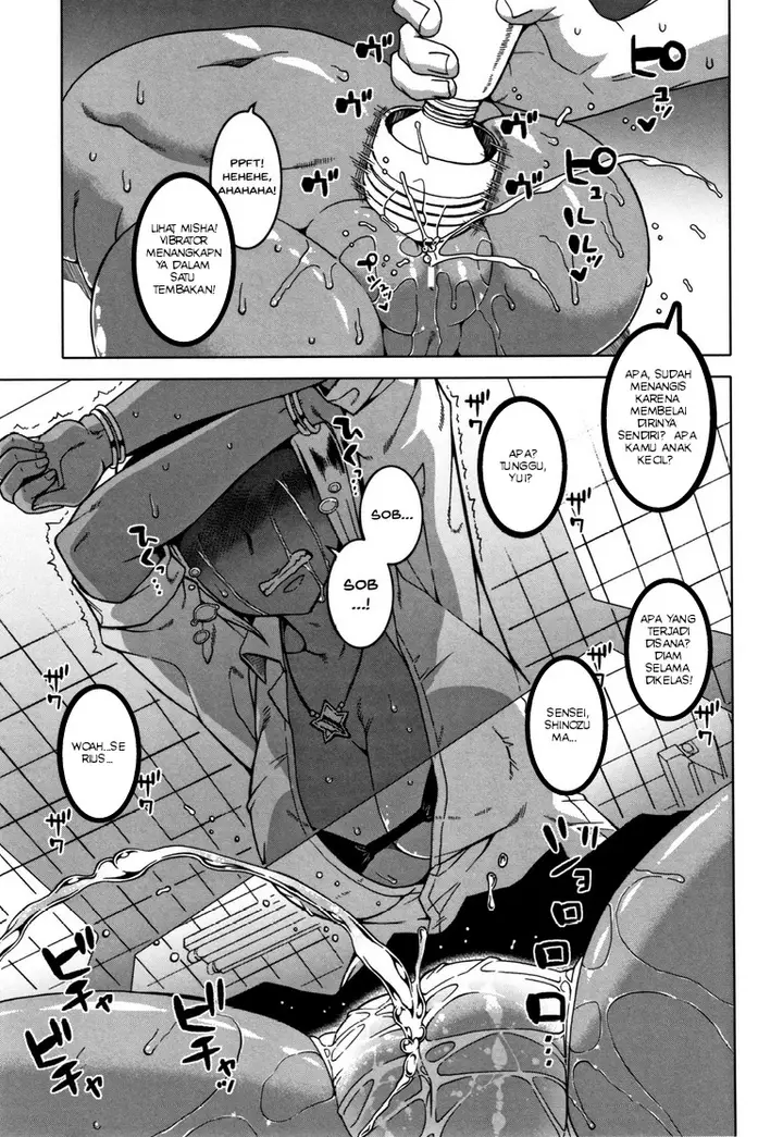image-komik-kami-sama-no-iu-toori-chapter-02-10/34