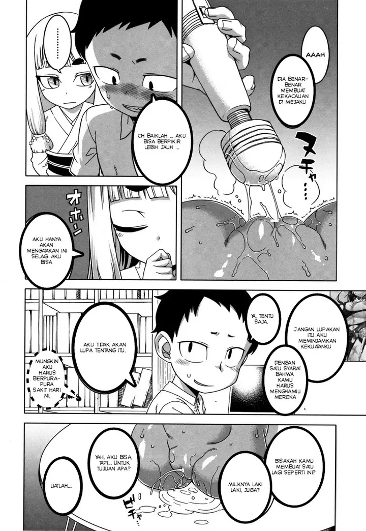 image-komik-kami-sama-no-iu-toori-chapter-02-11/34