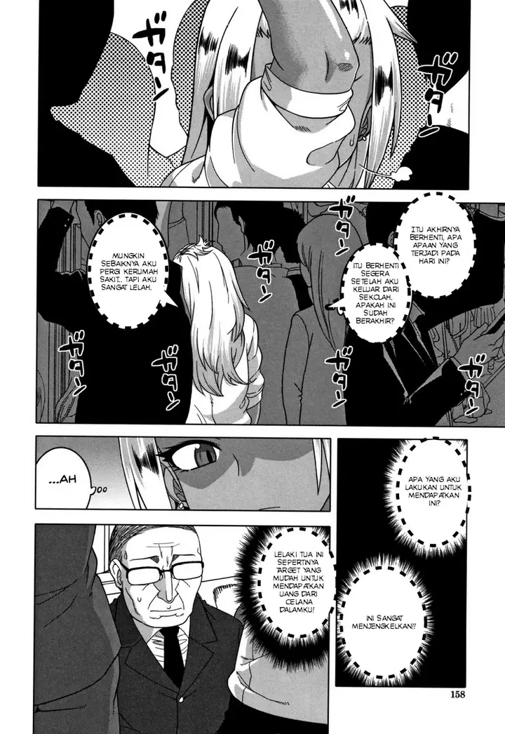 image-komik-kami-sama-no-iu-toori-chapter-02-17/34