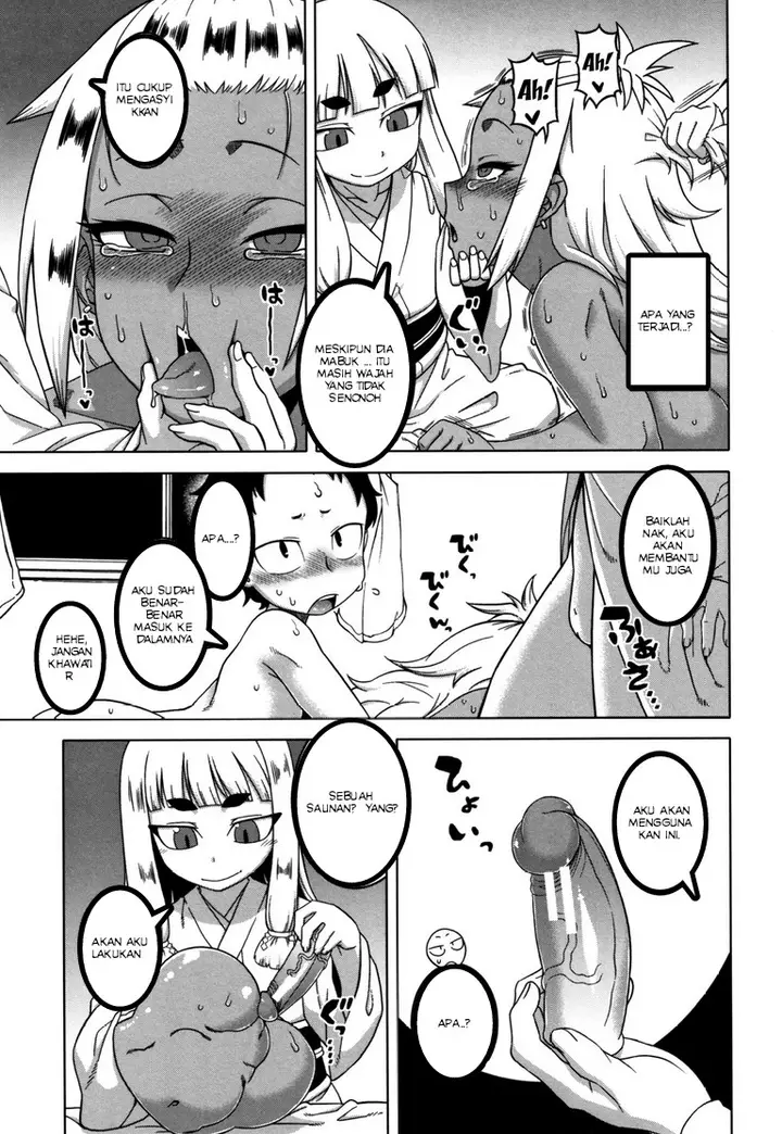 image-komik-kami-sama-no-iu-toori-chapter-02-26/34