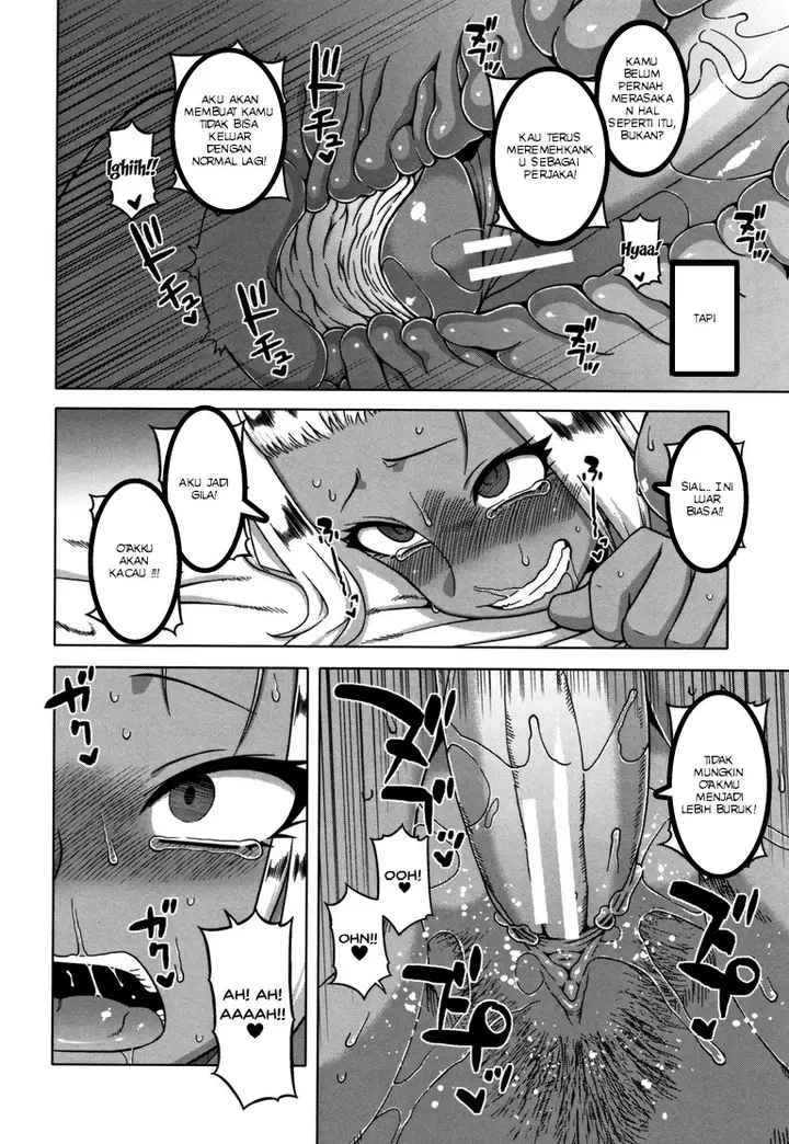 image-komik-kami-sama-no-iu-toori-chapter-02-31/34