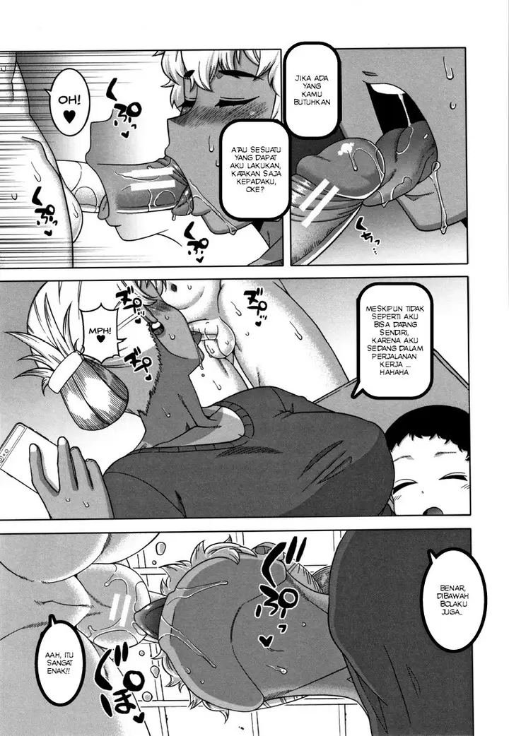 image-komik-kami-sama-no-iu-toori-chapter-03-2/22