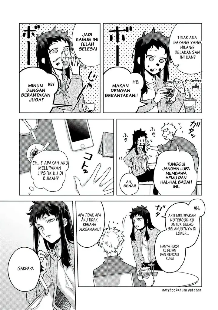 image-komik-kamibukuro-kun-wa-koishiteru-chapter-2-5/16