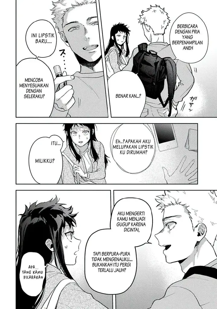 image-komik-kamibukuro-kun-wa-koishiteru-chapter-2-12/16