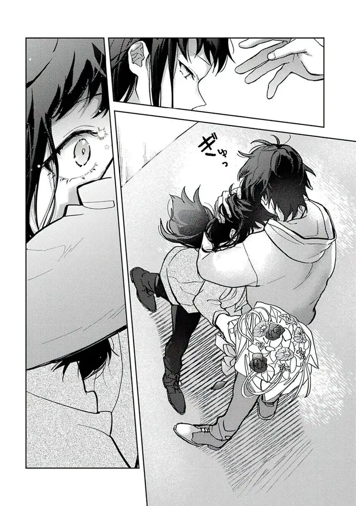 image-komik-kamibukuro-kun-wa-koishiteru-chapter-3-8/13