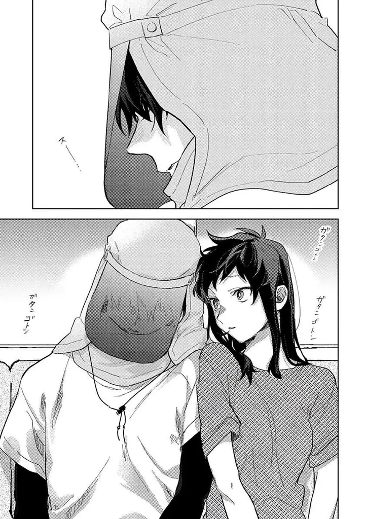 image-komik-kamibukuro-kun-wa-koishiteru-chapter-5-21/25