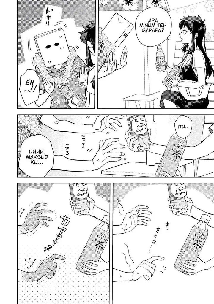 image-komik-kamibukuro-kun-wa-koishiteru-chapter-6-8/22