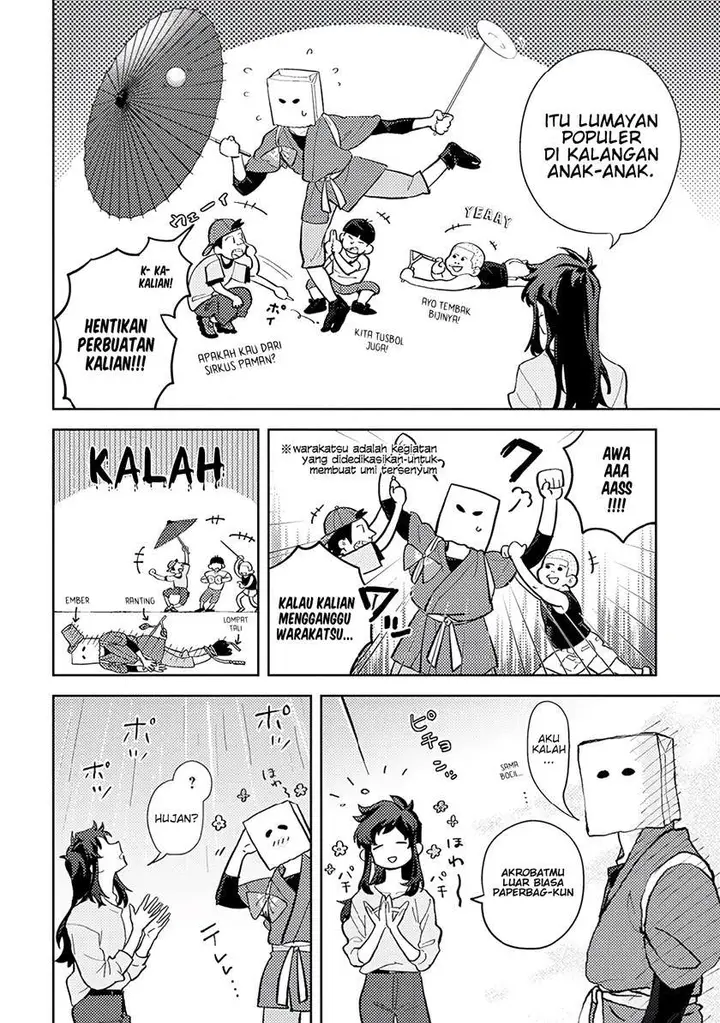 image-komik-kamibukuro-kun-wa-koishiteru-chapter-7-3/25