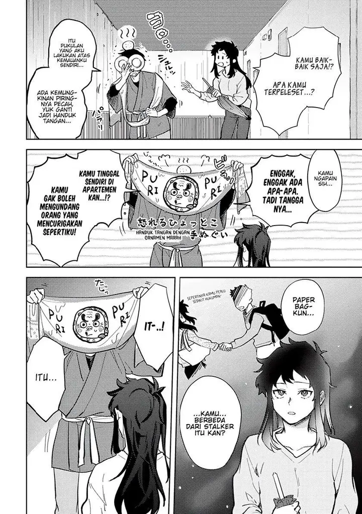 image-komik-kamibukuro-kun-wa-koishiteru-chapter-7-7/25