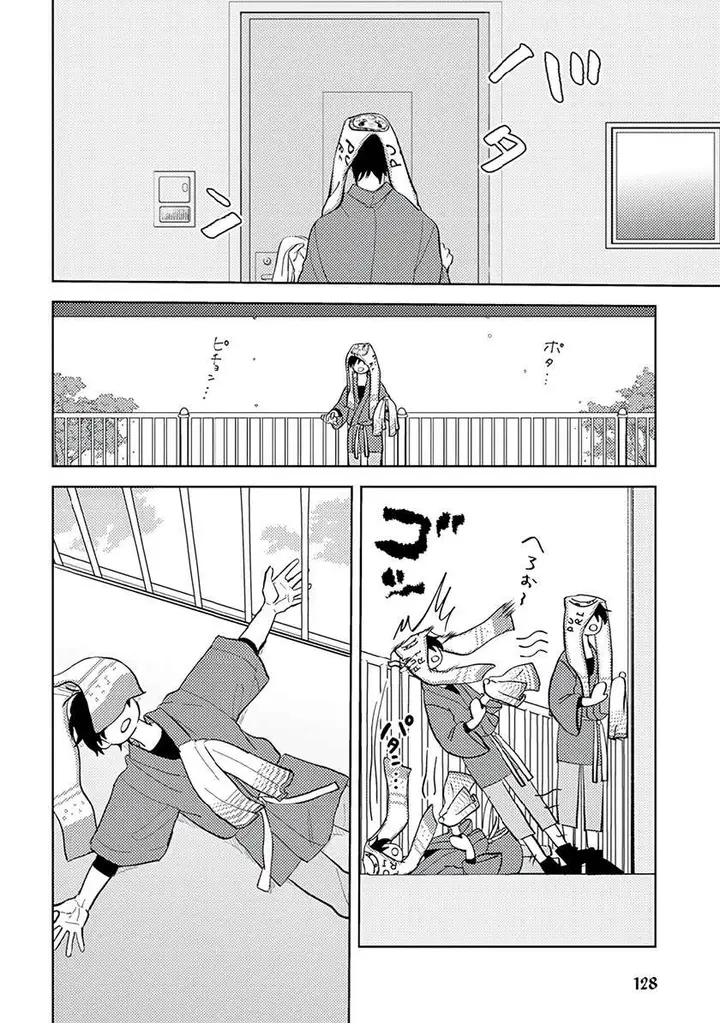 image-komik-kamibukuro-kun-wa-koishiteru-chapter-7-21/25