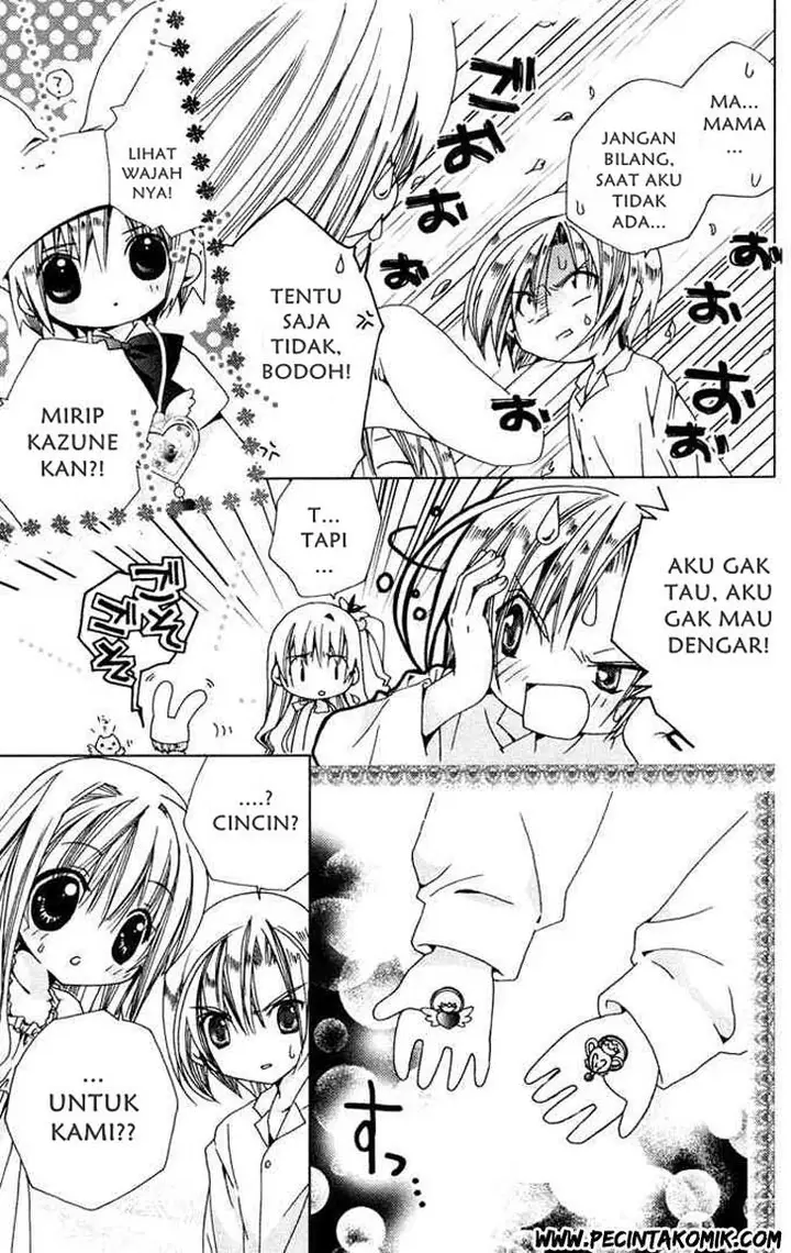 image-komik-kamichama-karin-chu-chapter-1-27/46
