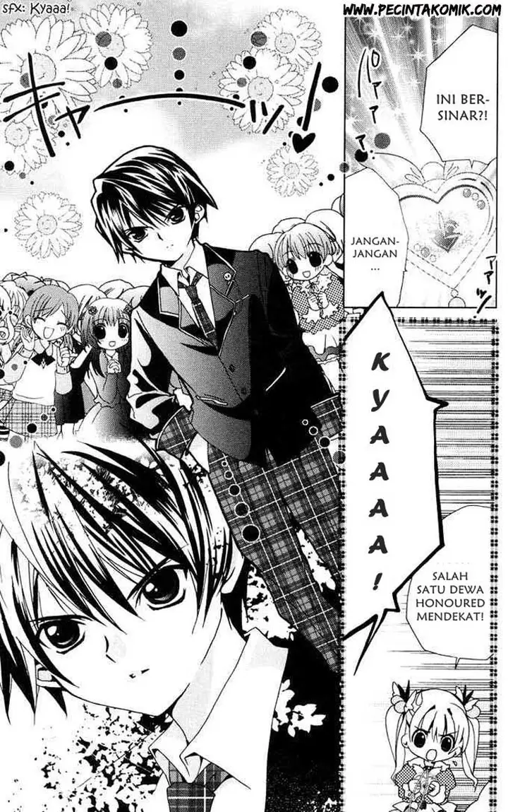 image-komik-kamichama-karin-chu-chapter-1-32/46