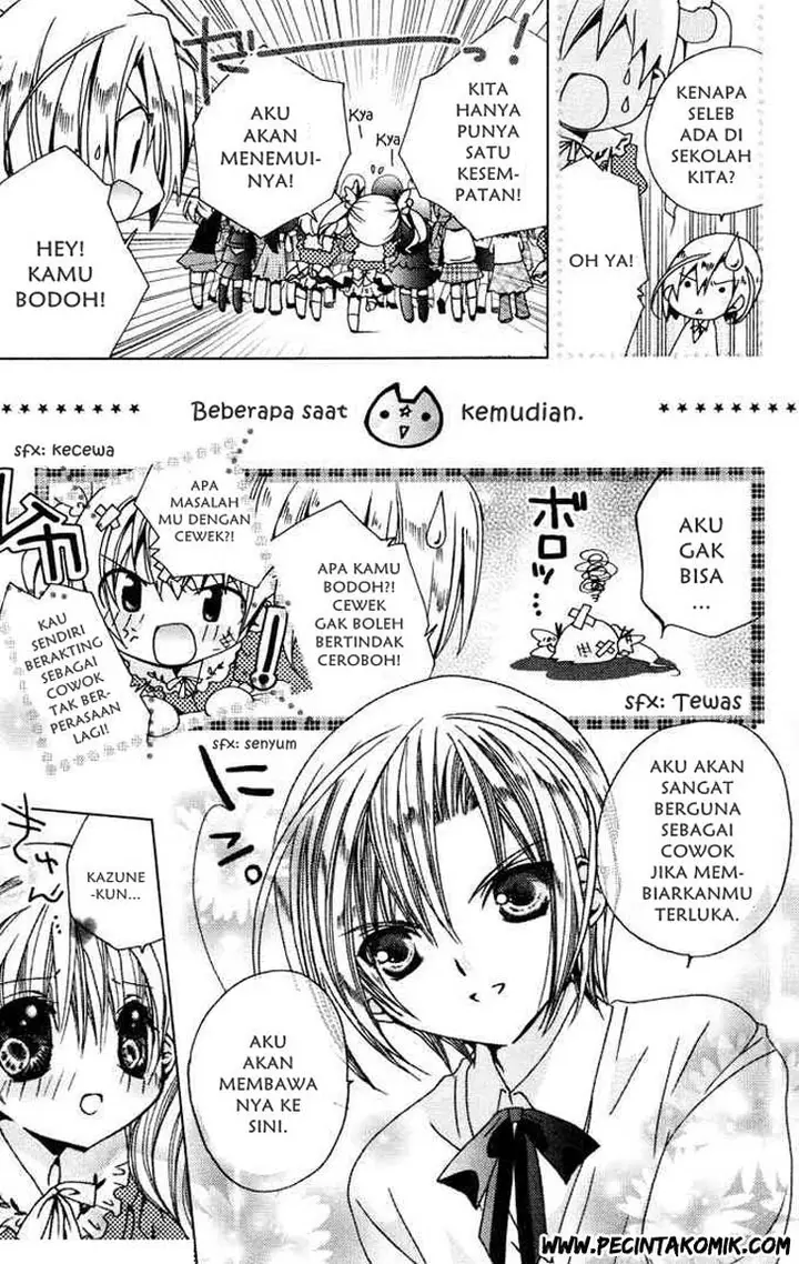 image-komik-kamichama-karin-chu-chapter-1-34/46