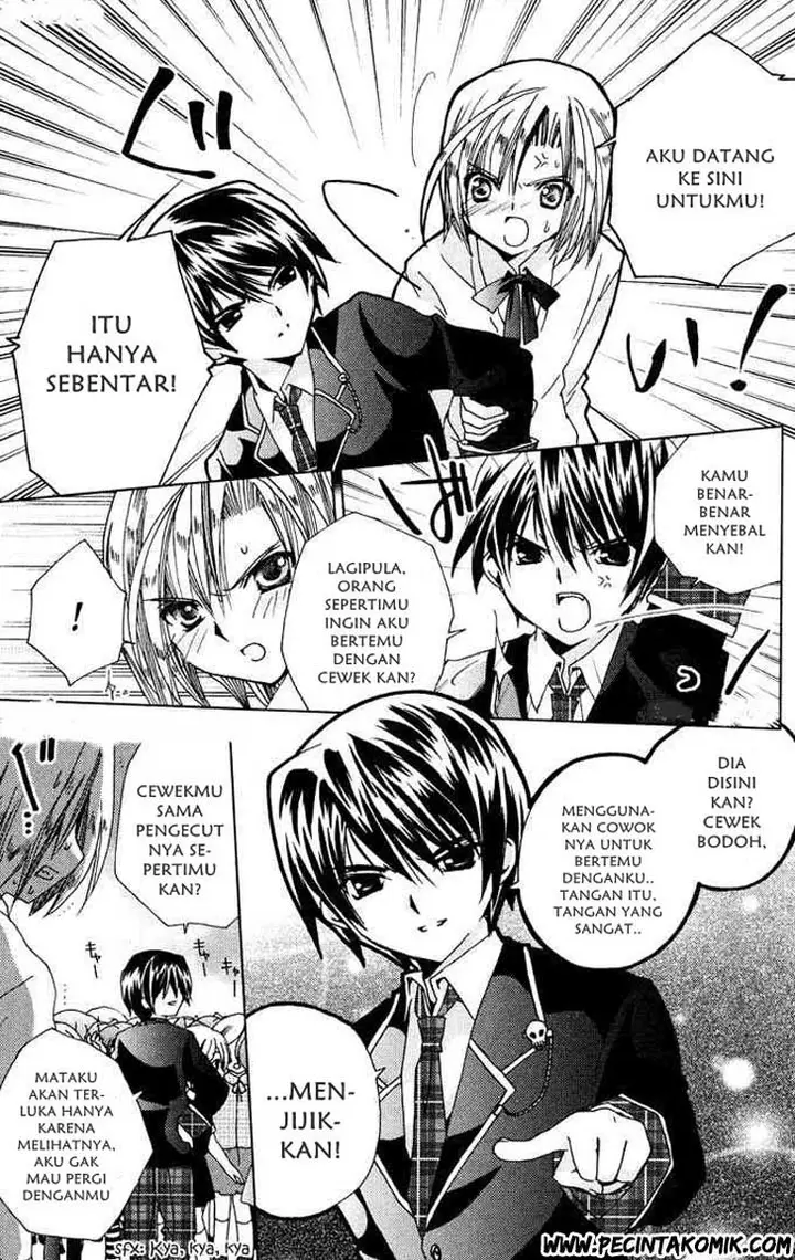 image-komik-kamichama-karin-chu-chapter-1-38/46