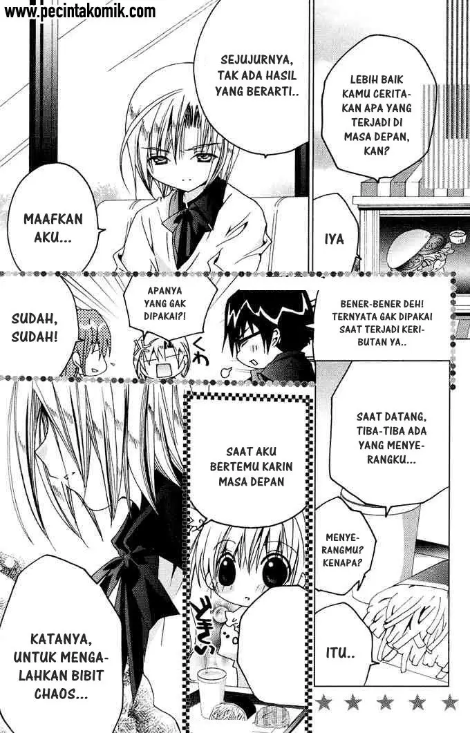 image-komik-kamichama-karin-chu-chapter-10-5/43
