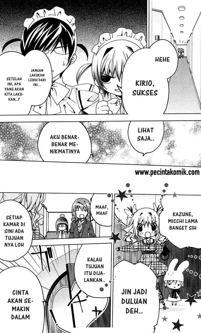 image-komik-kamichama-karin-chu-chapter-10-18/43