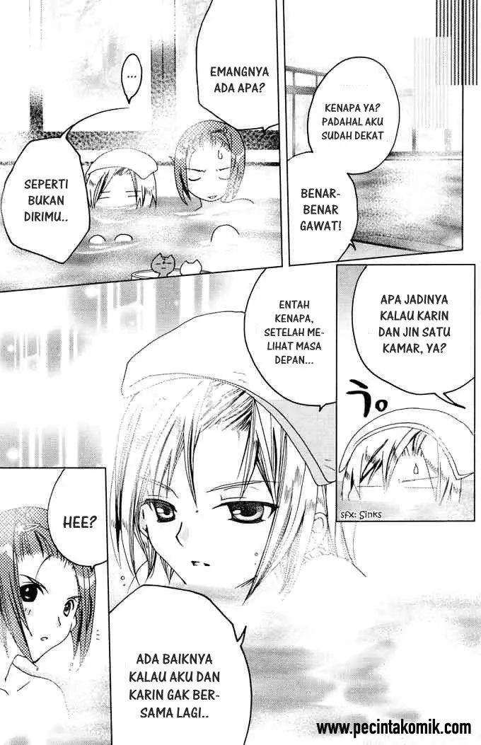 image-komik-kamichama-karin-chu-chapter-10-33/43