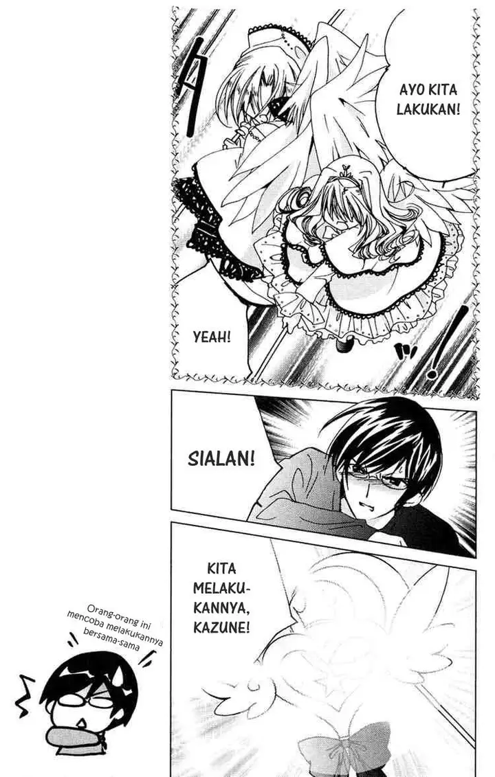 image-komik-kamichama-karin-chu-chapter-11-4/42