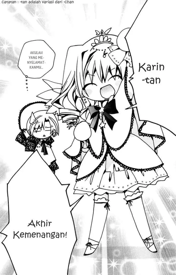 image-komik-kamichama-karin-chu-chapter-11-12/42