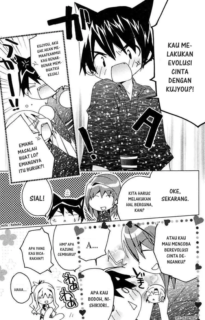 image-komik-kamichama-karin-chu-chapter-11-15/42