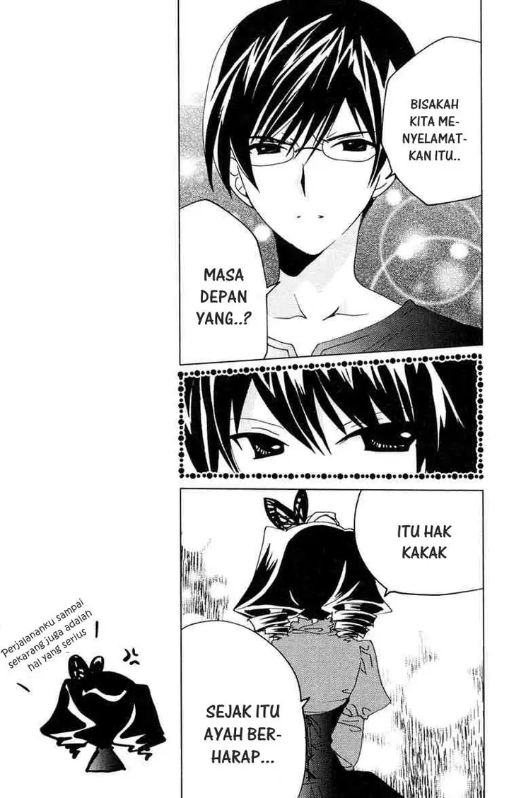 image-komik-kamichama-karin-chu-chapter-11-17/42