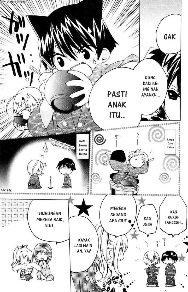 image-komik-kamichama-karin-chu-chapter-11-19/42