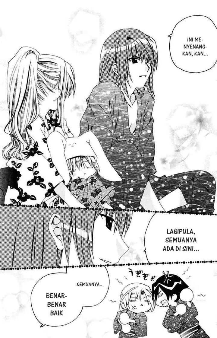 image-komik-kamichama-karin-chu-chapter-11-20/42