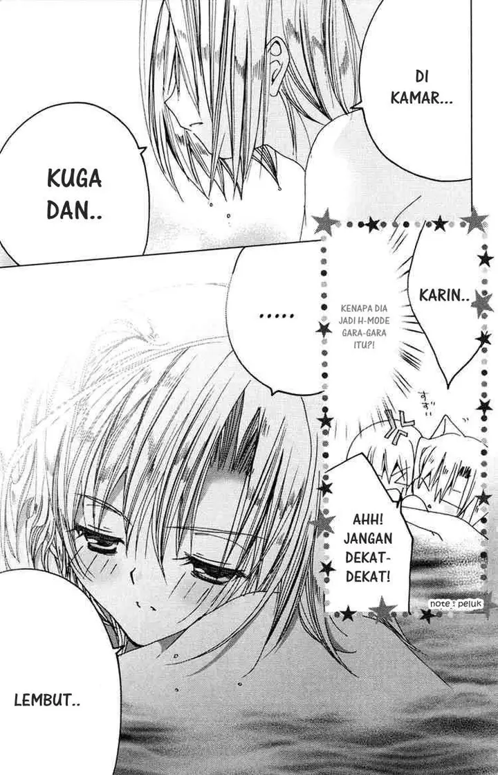 image-komik-kamichama-karin-chu-chapter-11-26/42