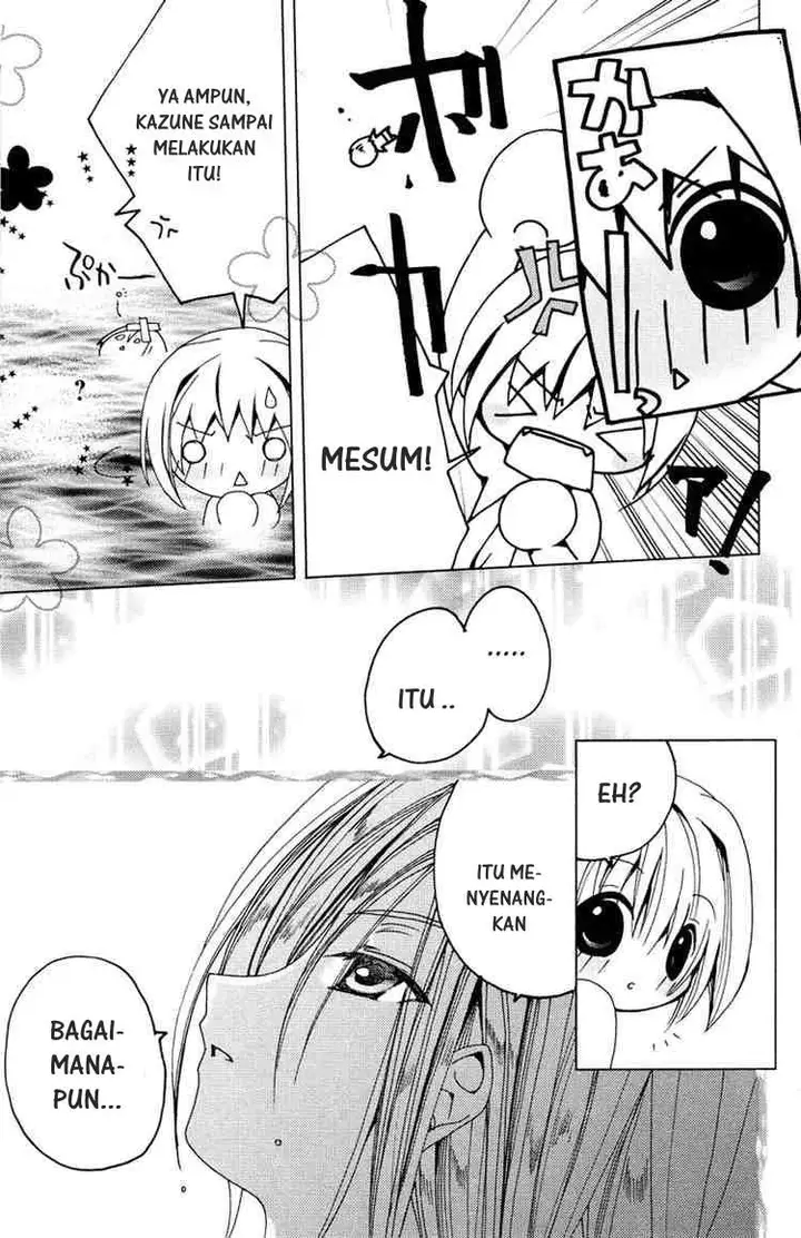 image-komik-kamichama-karin-chu-chapter-11-28/42