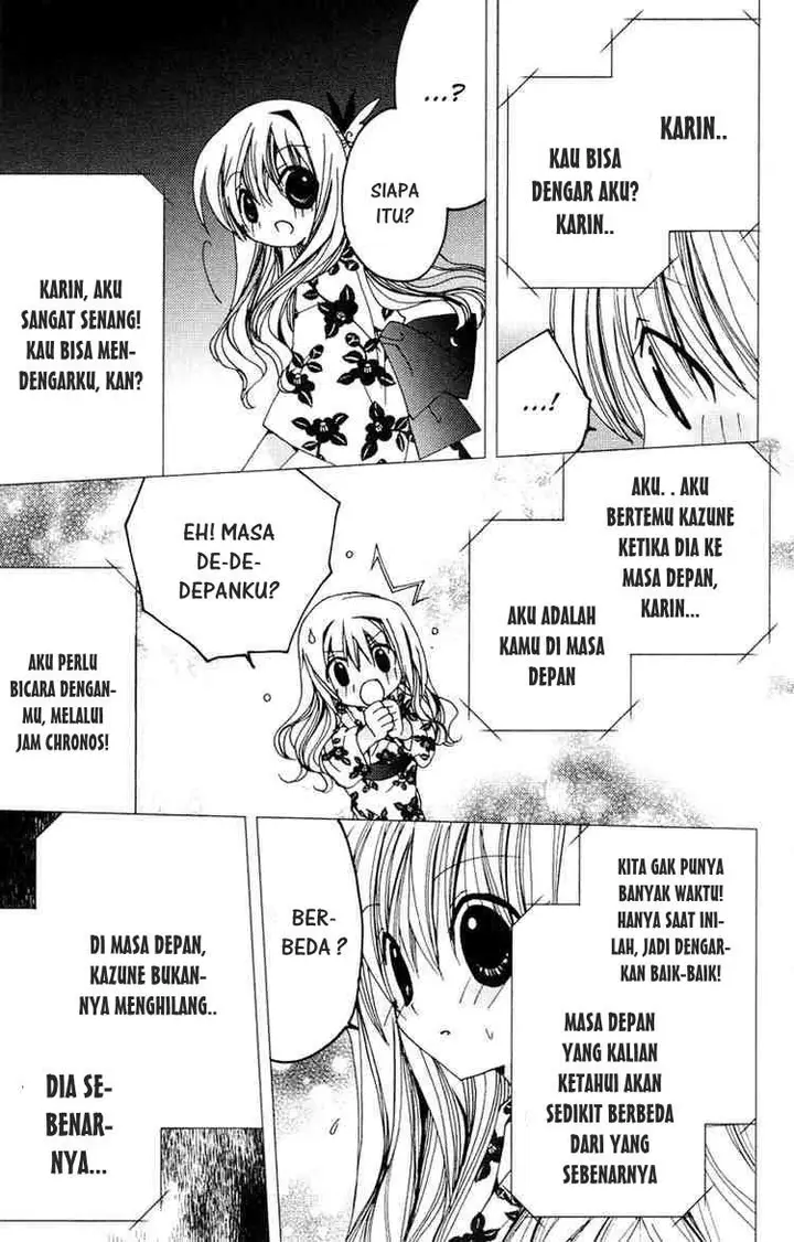 image-komik-kamichama-karin-chu-chapter-11-32/42