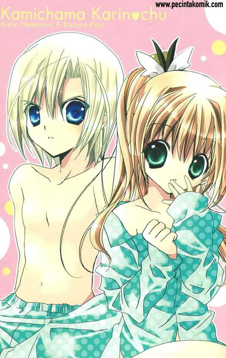 image-komik-kamichama-karin-chu-chapter-12-2/45