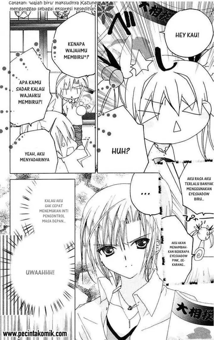 image-komik-kamichama-karin-chu-chapter-12-15/45