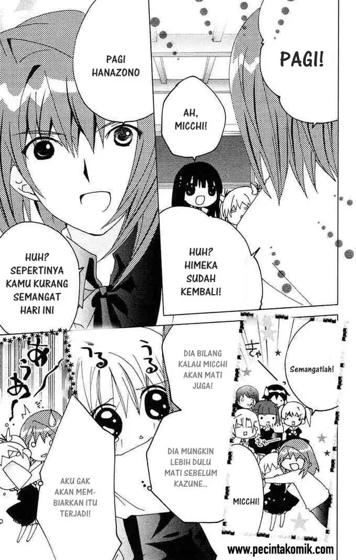 image-komik-kamichama-karin-chu-chapter-12-20/45