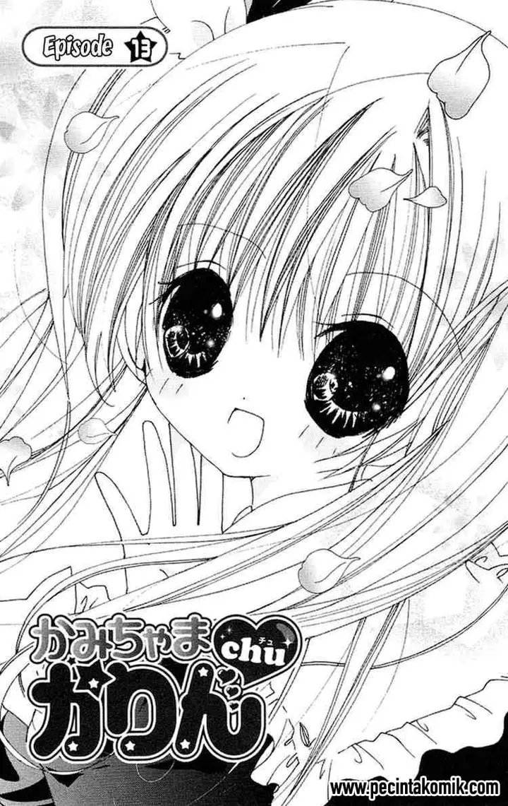 image-komik-kamichama-karin-chu-chapter-13-1/32