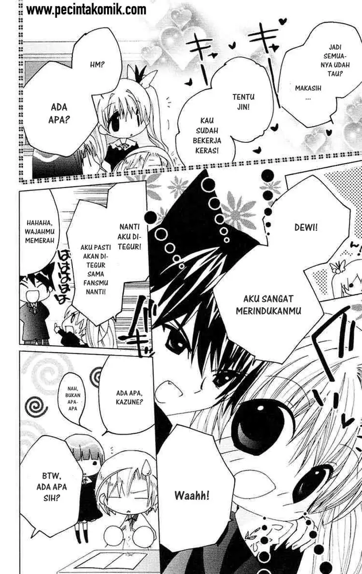 image-komik-kamichama-karin-chu-chapter-13-4/32