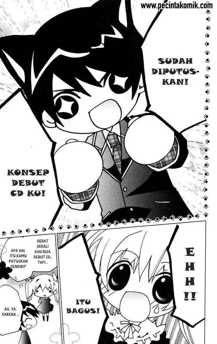 image-komik-kamichama-karin-chu-chapter-13-5/32