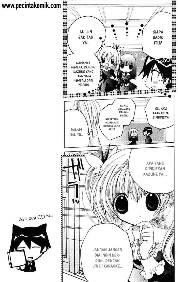 image-komik-kamichama-karin-chu-chapter-13-9/32