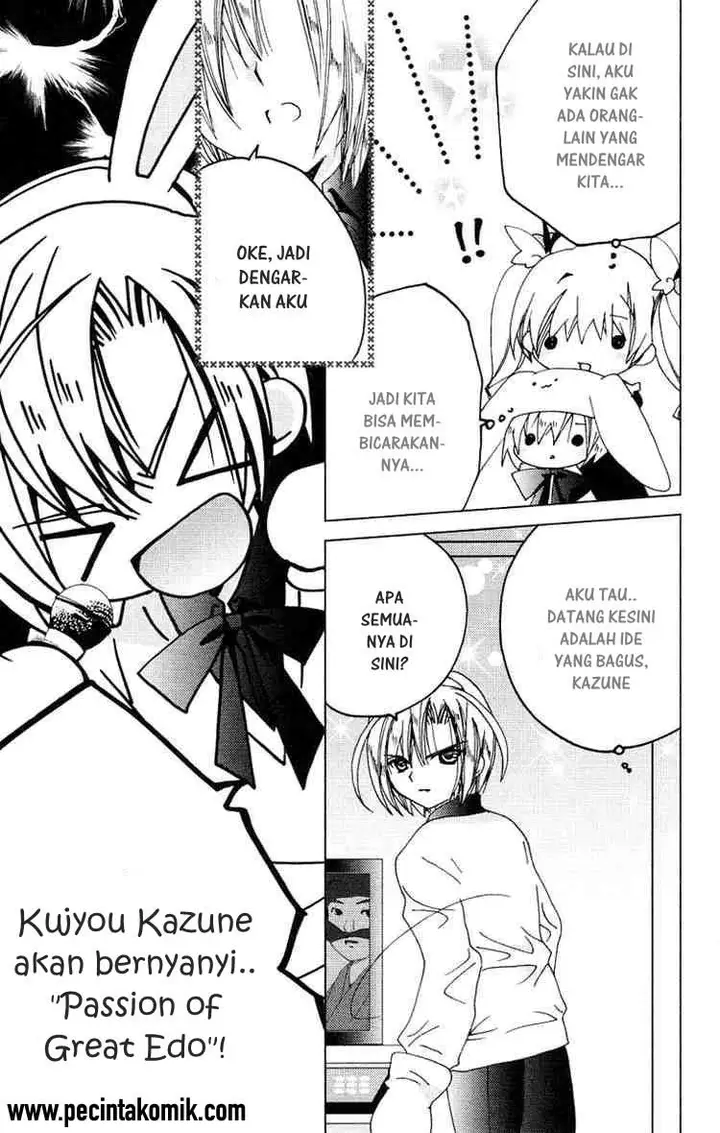 image-komik-kamichama-karin-chu-chapter-13-15/32