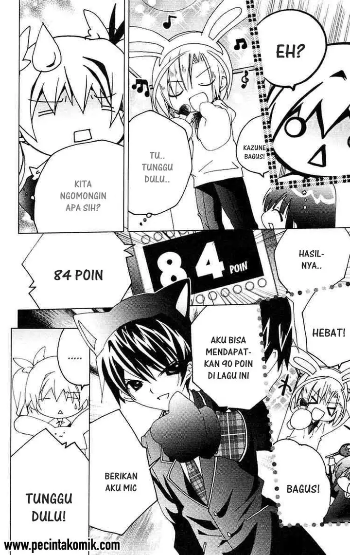 image-komik-kamichama-karin-chu-chapter-13-16/32