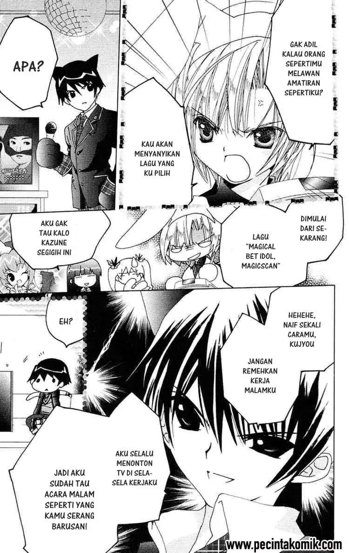 image-komik-kamichama-karin-chu-chapter-13-17/32