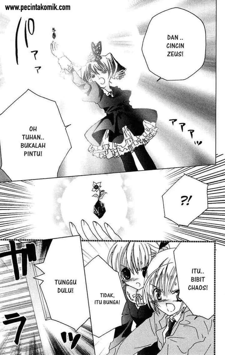 image-komik-kamichama-karin-chu-chapter-14-22/40